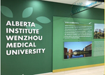 Alberta Institute Wenzhou Medical University (AIWMU) Summer Research Program
