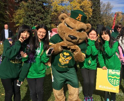 2026 International Student Orientation Event Sponsorship