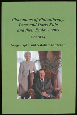 Green cover of a book, shows a photograph of a smiling couple. The man is seated in a chair and the woman stands beside him.
