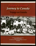 Red book cover shows a black and white photograph of a group of Ukrainian immigrants.