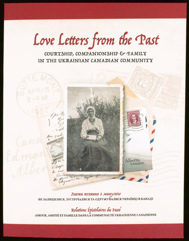 Book cover with images of stamps, letters, and a black and white photo of a woman.