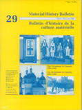 Yellow journal cover with blue photographs of Ukrainian costumes, church buildings and a horse drawn sled.