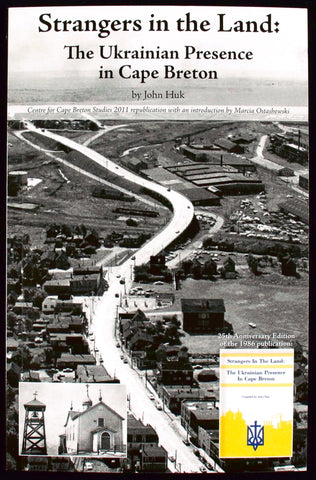 Book cover with a black and white photograph of an east coast town.