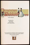 White book cover with an illustration of a wedding cake and a bride and groom dancing.